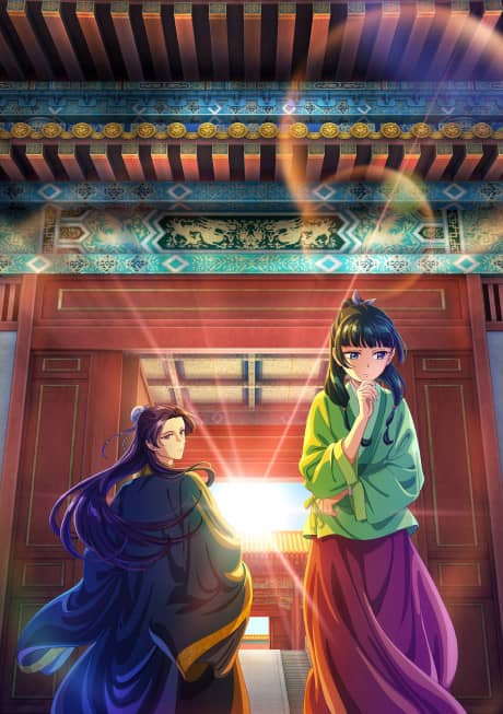 The Apothecary Diaries brews a potent antidote to fantasy escapism