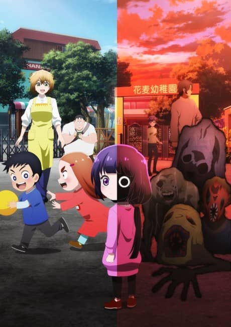 Kaya-chan Isn't Scary punches through the supernatural sitcom with surprisingly tender knuckles