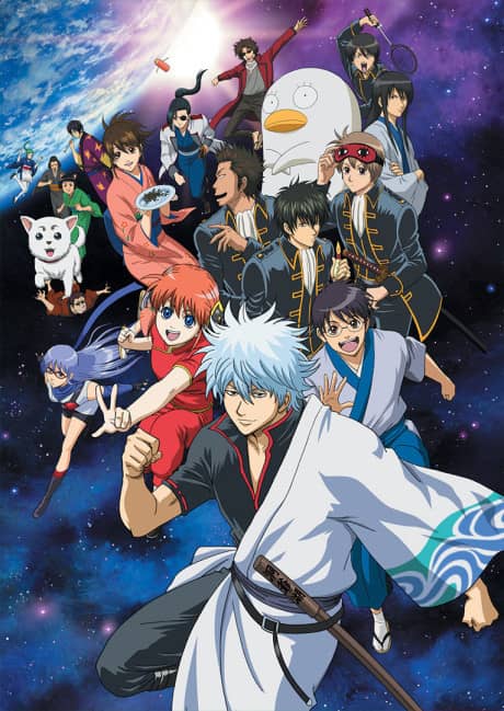 Gintama weaponizes absurdity to deliver the most sincere samurai story ever told