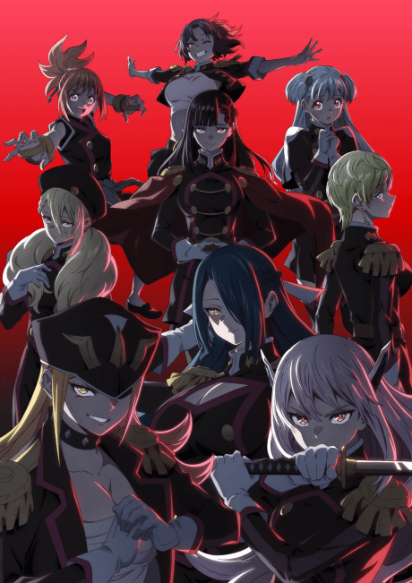 Chained Soldier Season 2 banner