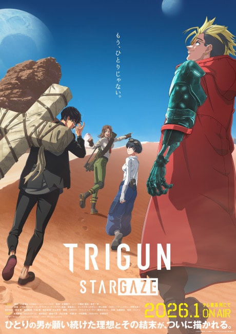 TRIGUN STARGAZE weaponizes nostalgia to confront the impossible burden of forgiveness
