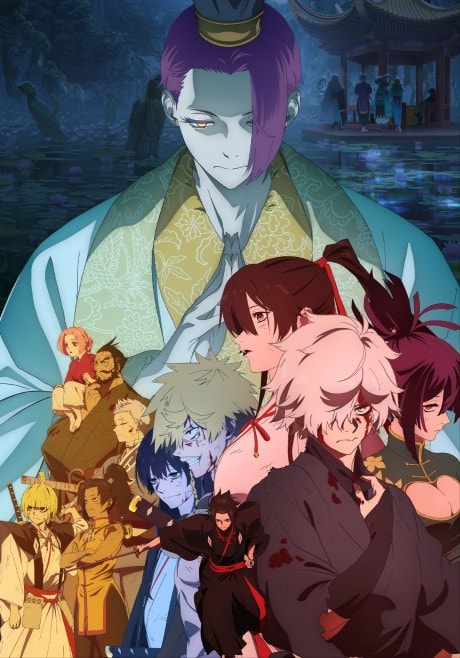 Hell's Paradise Season 2 sharpens its blades on the bones of shonen convention