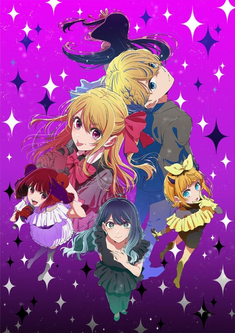 Oshi No Ko Season 3 weaponizes the entertainment industry's lies to expose its brutal truths