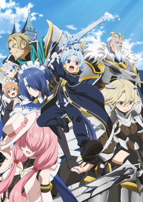 Noble Reincarnation: Born Blessed, So I'll Obtain Ultimate Power is the anime equivalent of a trust fund baby complaining about taxes