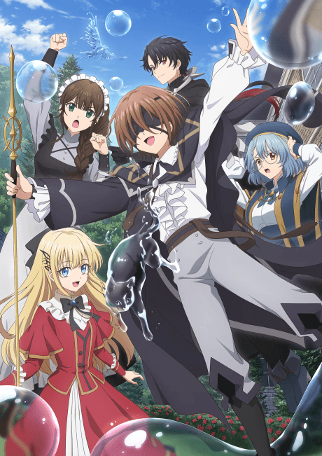 Kunon the Sorcerer Can See squanders its brilliant premise on the most generic fantasy imaginable